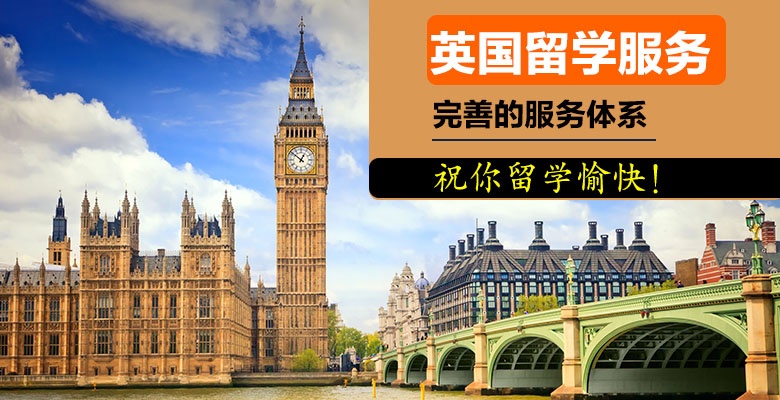 廈門美國留學(xué)機構(gòu)優(yōu)選指南 按好評度與實力深度解析